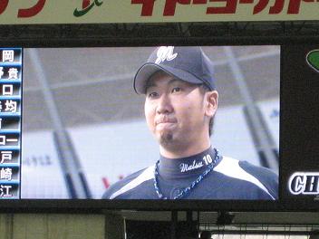 c0031888_10465331.jpg