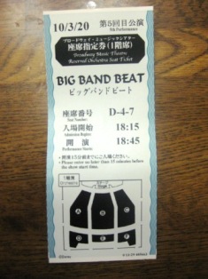 c0182096_7551080.jpg
