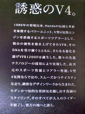f0221699_22315165.jpg