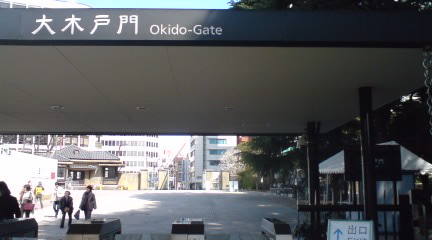 c0202101_0274779.jpg