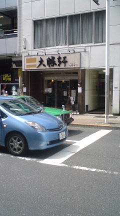 c0202101_0542447.jpg
