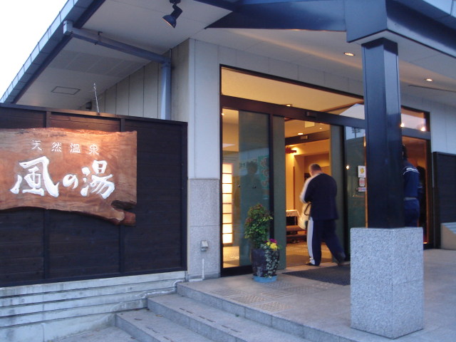 a0116205_2375360.jpg