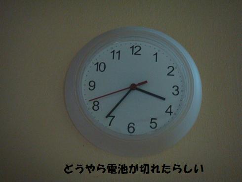 c0145615_18103119.jpg