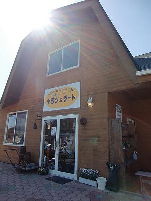 c0211926_140815.jpg
