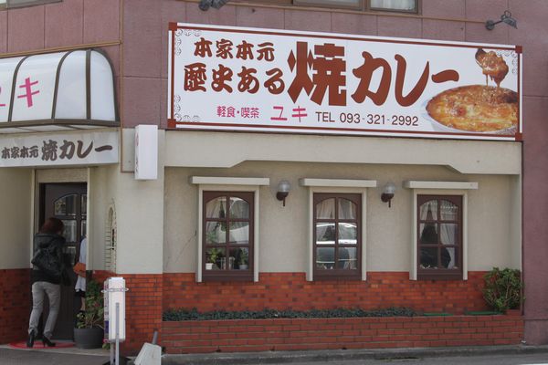 d0148729_21272761.jpg