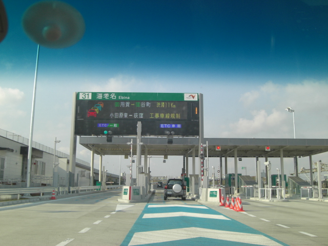 d0005632_17455649.jpg