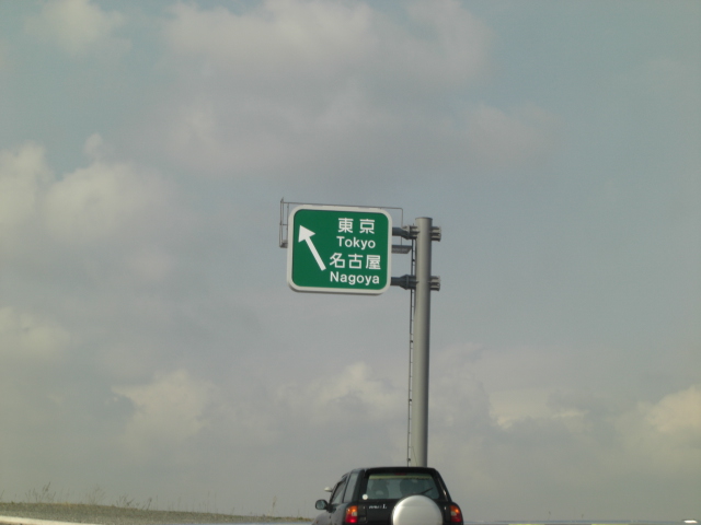 d0005632_17464388.jpg
