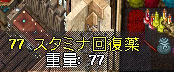 c0184233_9563463.jpg