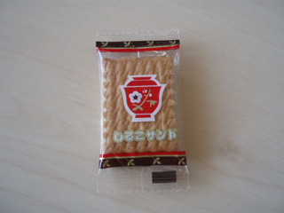 e0191533_1252578.jpg
