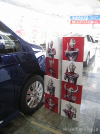 c0134734_0234354.jpg