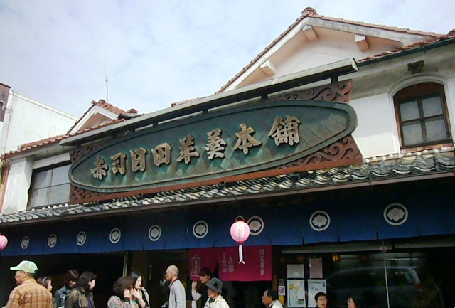 e0133535_19555386.jpg