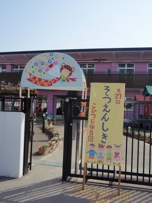 d0151144_1525481.jpg