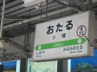 f0140257_0213180.jpg
