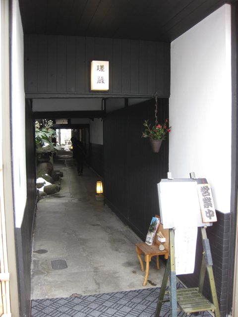 a0154962_19195234.jpg