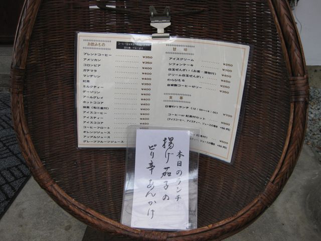 a0154962_21304862.jpg
