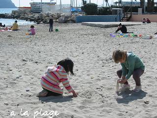a0087065_25677.jpg