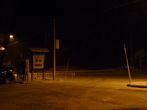 b0164568_8154936.jpg