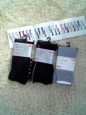 c0102268_2145217.jpg