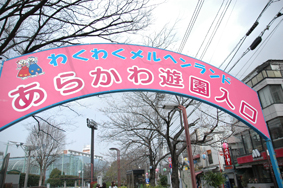 c0040191_14275599.jpg