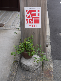 f0222692_10451637.jpg