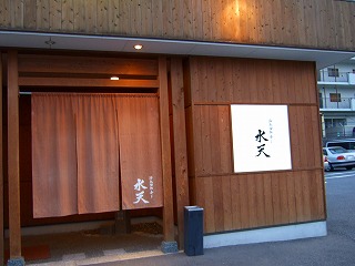 f0176194_9262753.jpg