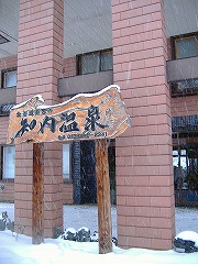 c0107997_1123578.jpg