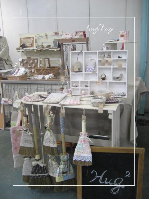 f0198297_1844343.jpg