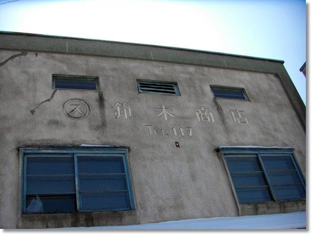 a0135000_19473765.jpg