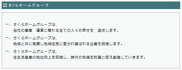 f0061401_12395564.jpg