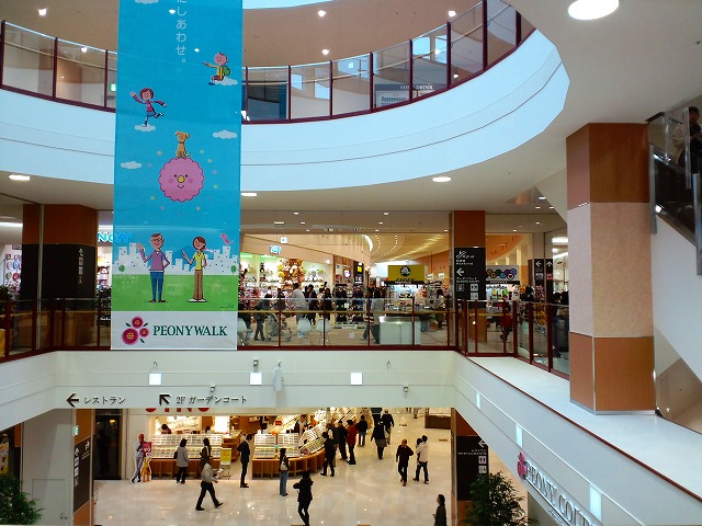 f0147602_1715227.jpg