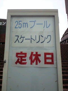 f0223109_151974.jpg
