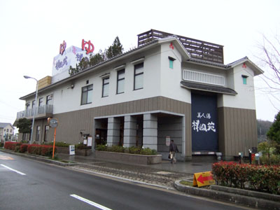 e0133025_20592884.jpg