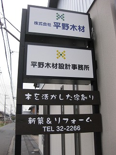 b0131526_226925.jpg