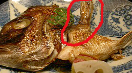 f0208737_10525779.jpg