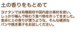 c0072843_16334274.gif