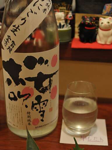 b0080944_20462655.jpg