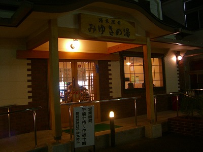 a0105847_2130361.jpg