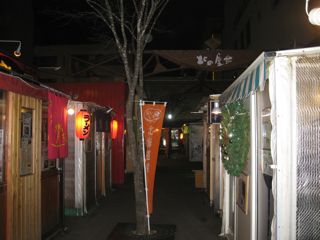 d0081650_534166.jpg