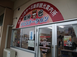 c0208355_1574062.jpg