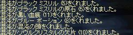 c0020762_23594943.jpg