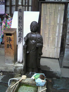 d0030168_22522614.jpg