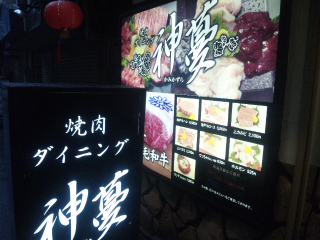 a0123277_7382230.jpg