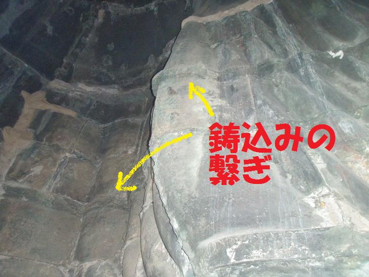 b0059978_1605536.jpg
