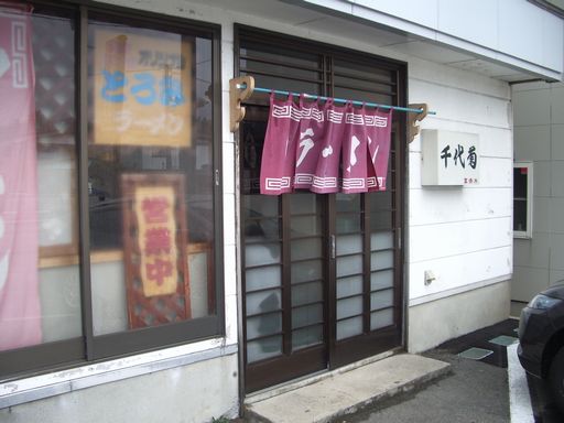 c0144683_17384624.jpg