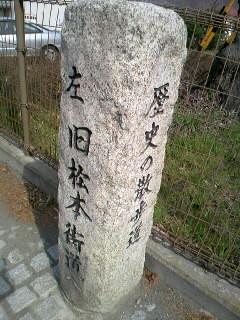 c0062796_7572674.jpg
