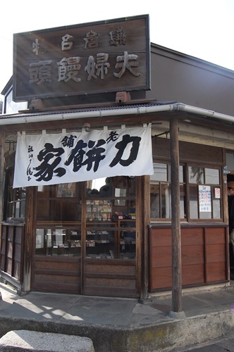 d0133704_1484779.jpg