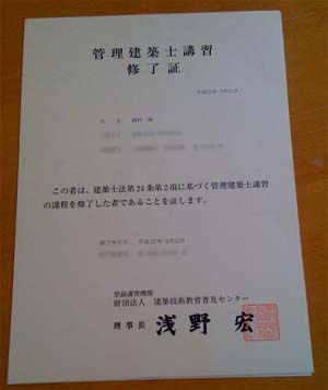 c0191005_23574916.jpg