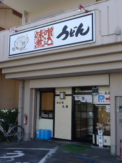 c0205205_22335513.jpg