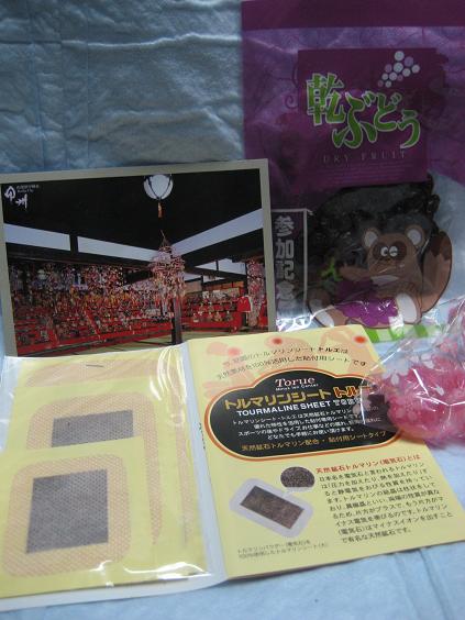 d0009105_9164033.jpg