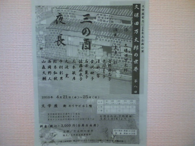 c0211507_10402195.jpg